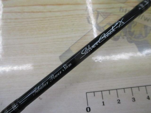 シルバークリークX SC-X732ULRS-T