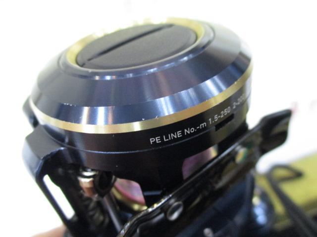 21ソルティガIC 100H-DH