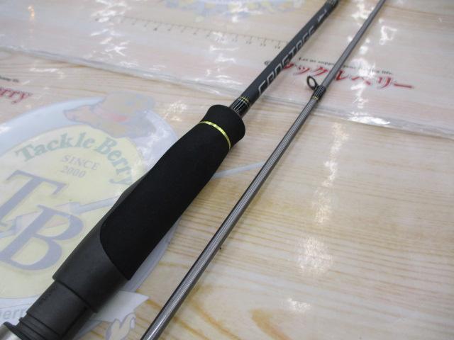 クロステージ CRX-T732AJI