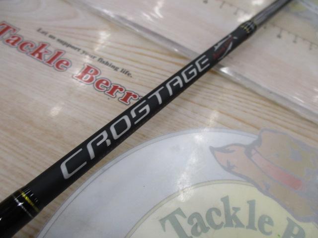 クロステージ CRX-T732AJI