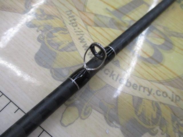 22エクスプライド 163L-BFS