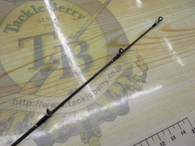 22エクスプライド 163L-BFS