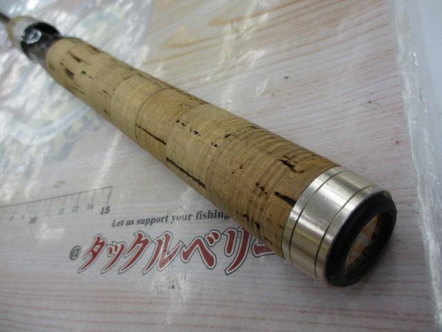 ラグゼノーム 454S