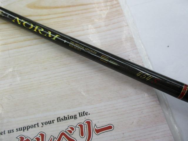 ラグゼノーム 454S