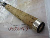 ラグゼノーム 454S