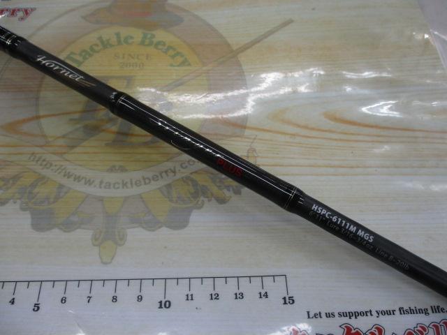 ホーネットスティンガープラス HSPC-6111M MGS