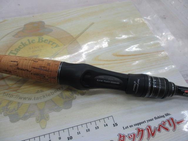 ホーネットスティンガープラス HSPC-6111M MGS