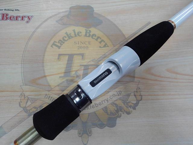 早潮瀬戸内メバル 330SI-T