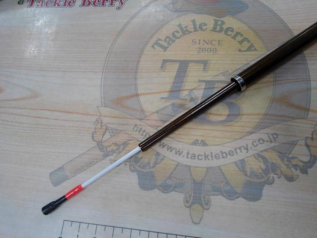 早潮瀬戸内メバル 330SI-T