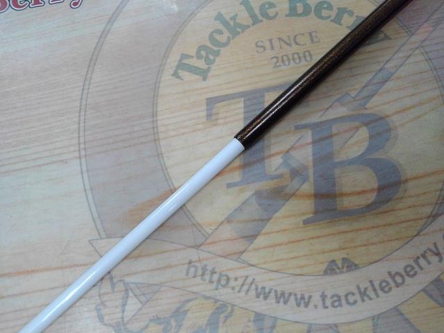 早潮瀬戸内メバル 330SI-T