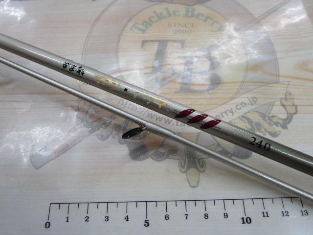 がま船アジ・イサキ 240