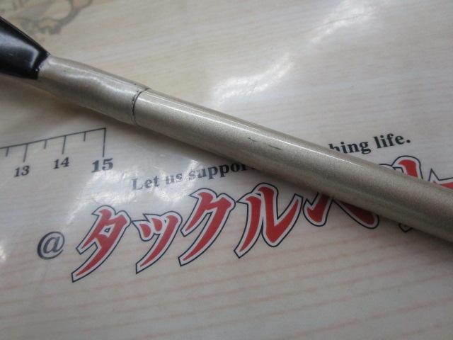 がま船アジ・イサキ 240