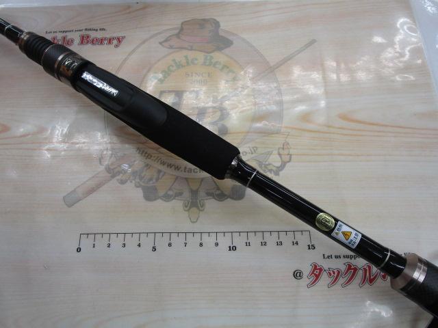 インヴィクタヘチ M240