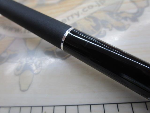 インヴィクタヘチ M240