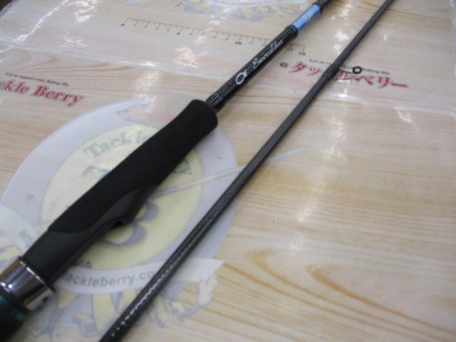 エメラルダスX 83ML