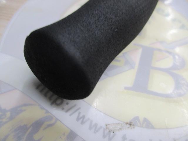 エメラルダスX 83ML