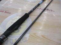 エメラルダスX 83ML