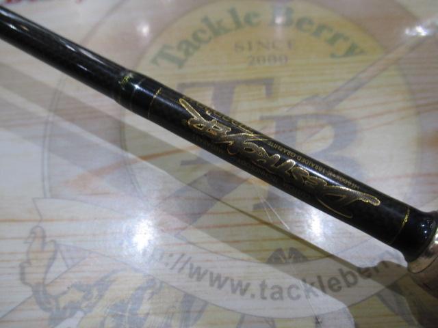 デストロイヤー F2-64XS(HT800)マットブラックブランクス