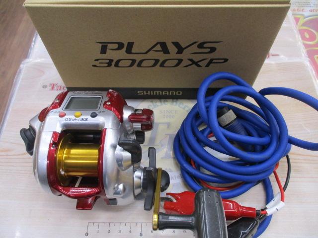 09電動丸 600プレイズ