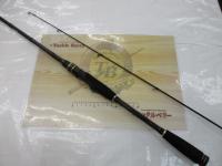 クロスフィールド XRFS-802ML