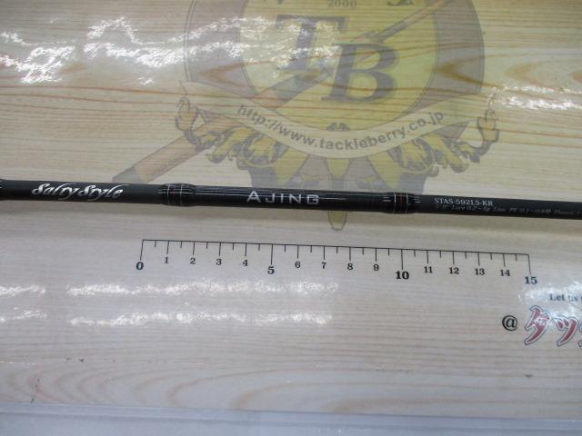 ソルティースタイルアジング STAS-592LS-KR｜＠ベリーネット 日本最大