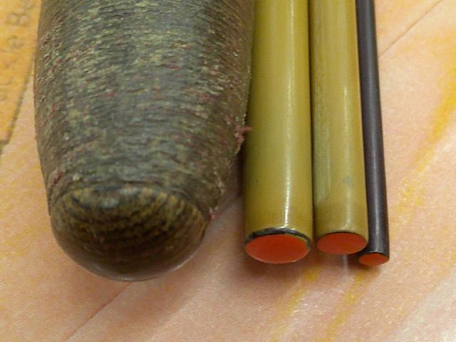 飛天弓 本ぬけ 10