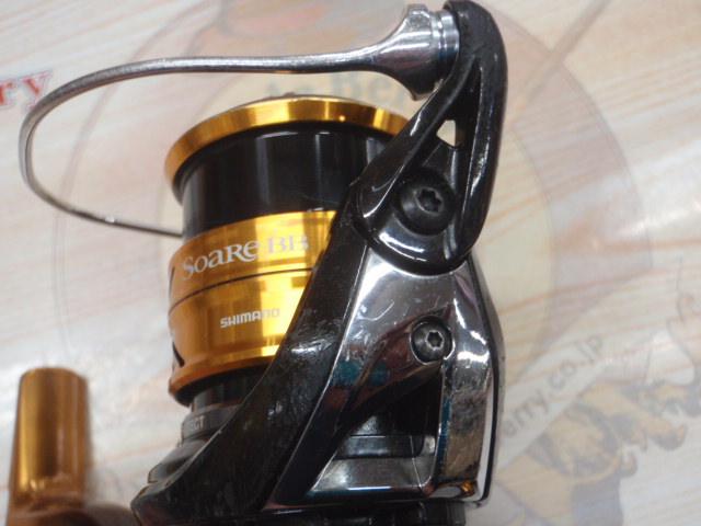 18ソアレBB C2000SSPG