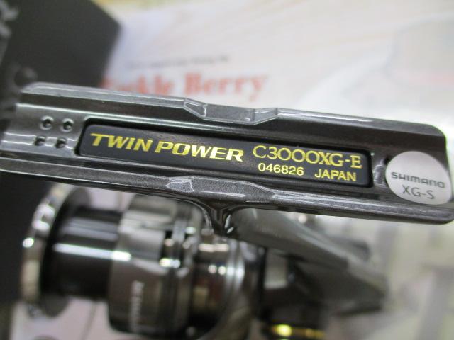 24ツインパワー C3000XG｜＠ベリーネット 日本最大新品中古釣具WEBショップ