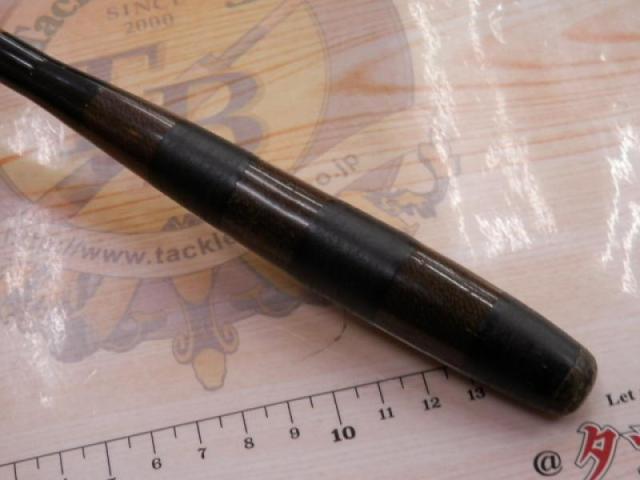 CBヘラ並継幻攻硬13尺