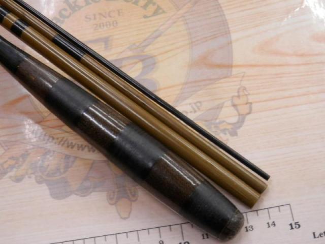 CBヘラ並継幻攻硬13尺