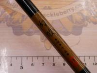 CBヘラ並継幻攻硬13尺