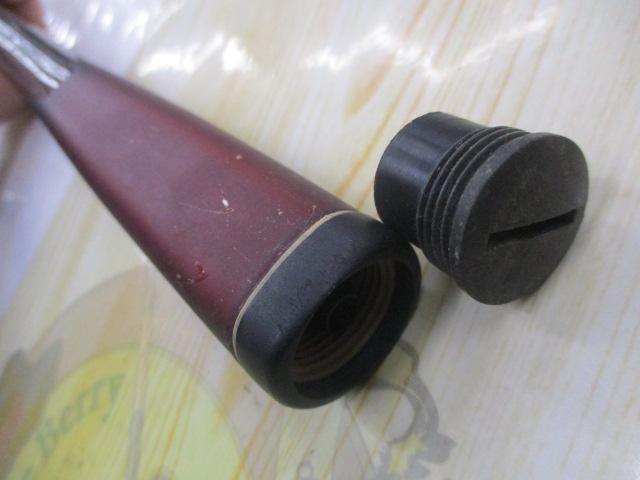 NFベイシス磯 1-630