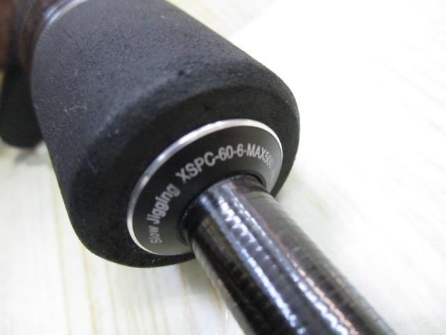 ソルティーステージプロトタイプスロージギング XSPC-60-6-MAX500