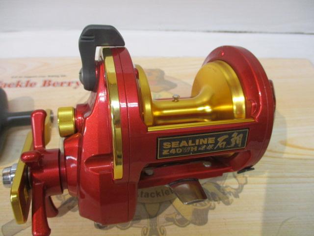 シーライン石鯛Z 40WH遠投