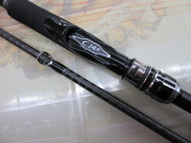 エンカウンター S106M