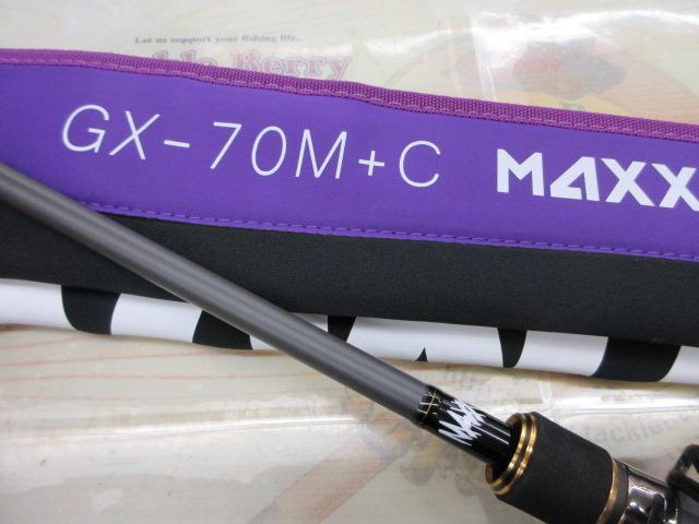 グラディエーターマキシマム GX-70M+C マックスチェンジャー｜＠ベリー
