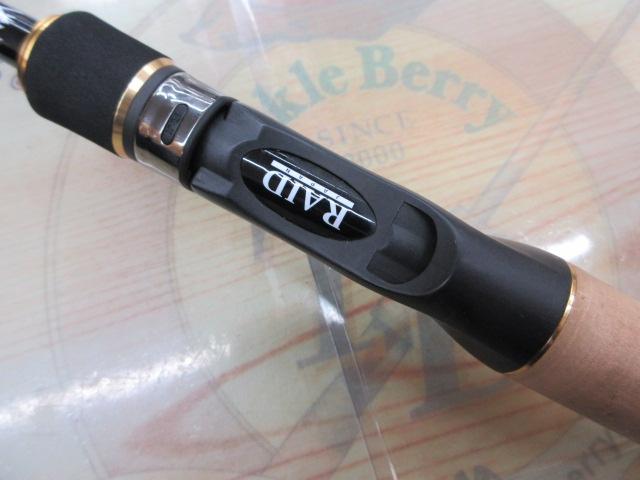 グラディエーターマキシマム GX-70M+C マックスチェンジャー｜＠ベリー