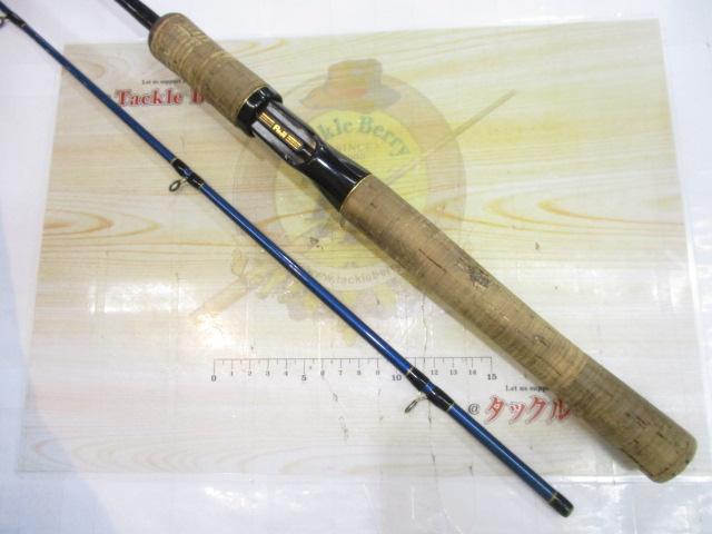 ブルーダー BC-602M