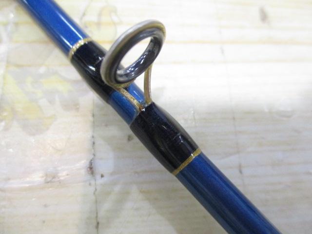 ブルーダー BC-602M