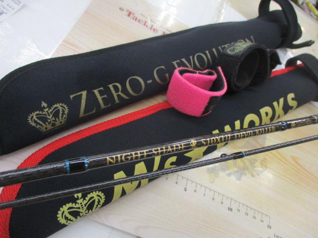 ナイトシェード鬼 510XUL デビルキラー タイプ-S