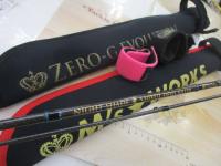 ナイトシェード鬼 510XUL デビルキラー タイプ-S