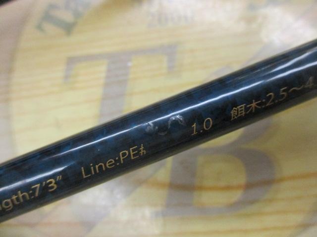 ゼロ-Gエボリューション毘703MMHカゲミツMXファーストエディション限定マジョーラ