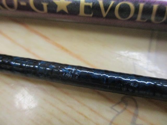 ゼロ-Gエボリューション毘703MMHカゲミツMXファーストエディション限定マジョーラ