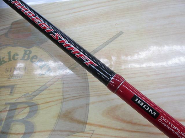 蛸エギシャフト180M