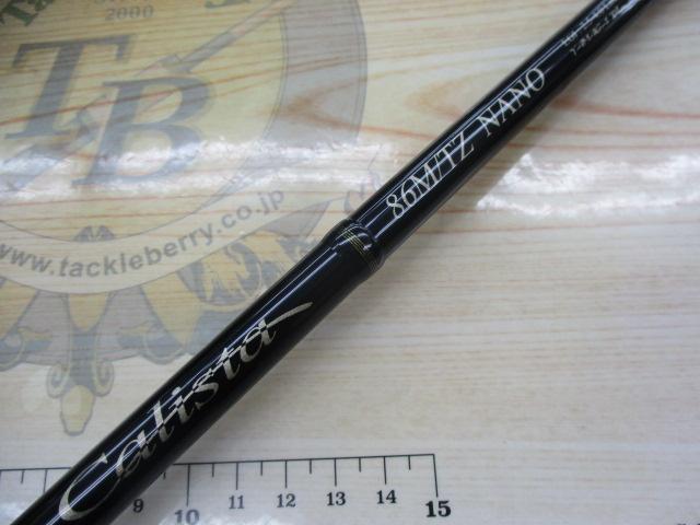 カリスタ 86M/TZ NANO｜＠ベリーネット 日本最大新品中古釣具WEBショップ