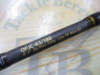 オーシャンフィールドジギング OFJC-63/180