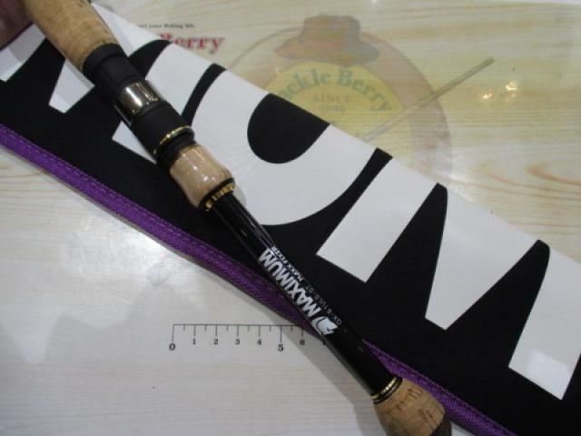 グラディエーターマキシマム GX-61ULS-ST マックスフィクサー