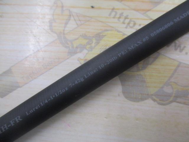 ブラックレーベル C63MH-FR