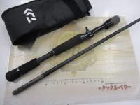 ブラックレーベル C63MH-FR