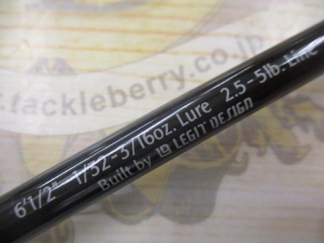 スペルバウンド コア SCS-60-1/2UL-ST